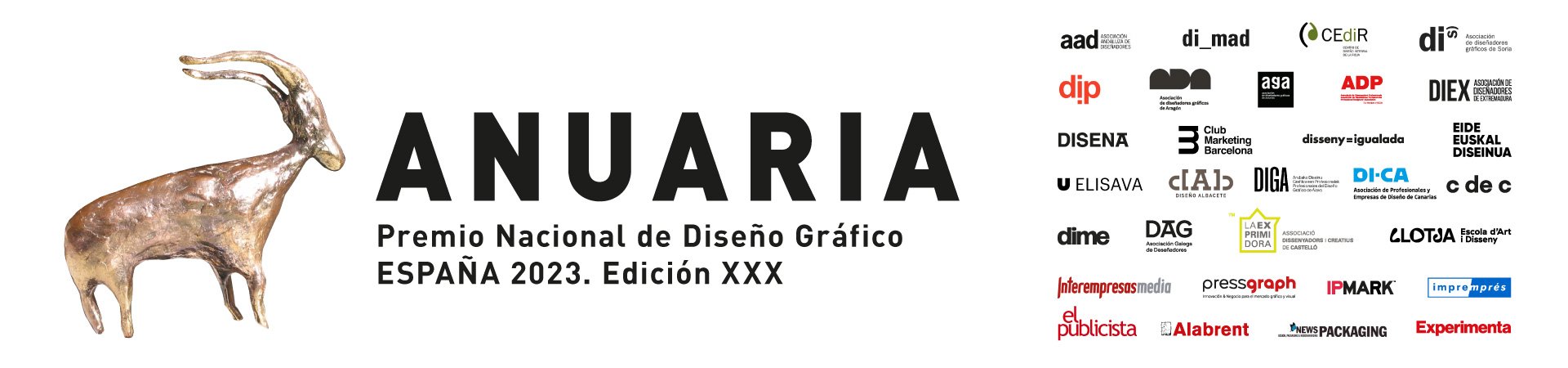 Premio Anuaria España